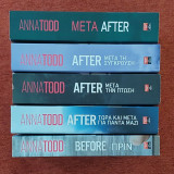After - Μετά , Μετά την σύγκρουση , Μετά την πτώση , Τώρα και για πάντα μαζί , Before - Πριν