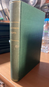 Θουκυδιδου ιστορια