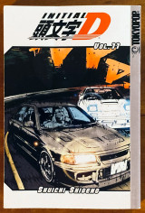 Initial D: Volume 11