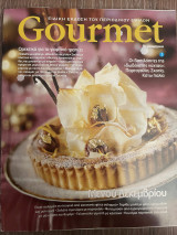 Gourmet Τεύχος 72 - Μενού Δεκεμβρίου