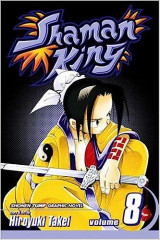 Shaman king, vol. 8