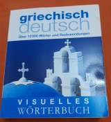 Grechisch deutsch