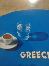 Greece '89