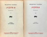 Ποιήματα Λόρκα, 2 τόμοι ( μετάφραση Νίκος Σημηριώτης & Κοσμάς Πολίτης )
