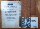 Sega. Master system II. Instruction manual+Sonic, the hedgehog (2 βιβλία)