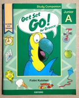 Get Set Go For Greece - Junior A - Study Companion - Fotini Kuloheri - (Κώδ. Χ074).
