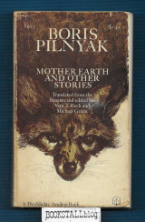 Mother Earth : and Other Stories