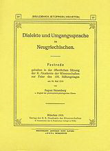 Dialekte und Umgangssprache im Neugriechischen: Festrede