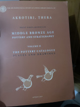 Akrotiri Thera Middle Bronze Age pottery and stratigraphy plates and drawings Volume II