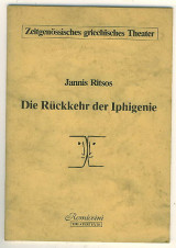 Die Rückkehr der Iphigenie