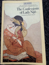 The Confessions of Lady Nijō