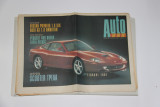 Auto week Τευχος 54