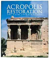 Acropolis Restoration