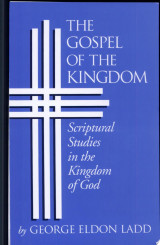 The Gospel of the Kingdom