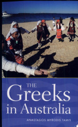 The Greeks in Australia