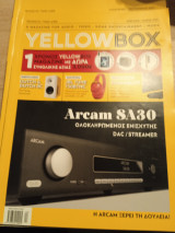 Yellowbox τεύχος 7
