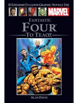 Fantastic Four Το τέλος