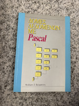 Δομές δεδομένων με Pascal