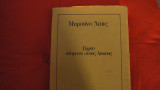 Γυμνό ανάμεσα στους λύκους -πρώτη έκδοση