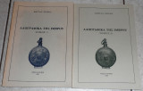 Λαογραφικά της Ίμβρου Κώστας Ξεινός 1987/1988 τομος Ι+ΙΙ