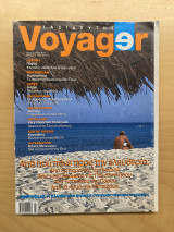 Ταξιδευτής Voyager - Τεύχος 12 Μάιος Ιούνιος 2003