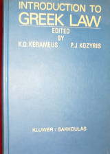 Introduction to Greek Law