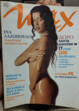 Max