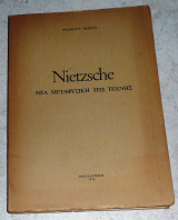 Nietzsche, μια μεταφυσική της τέχνης Θεόφιλος Α. Βέικος 1970