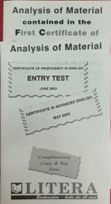 Entry tests 2003 (Key and Analysis of Material) 3 τεύχη
