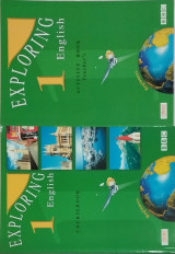 Exploring English 1: Coursebook (Student's) + Activity book (teacher's): Coursebook: Beginners