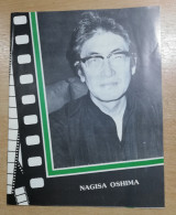 2ο Διεθνές Φεστιβάλ Πάτρας: Nagisa Oshima