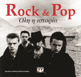 Rock & Pop