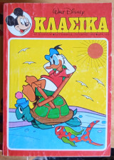 Κλασικά Walt Disney αρ. τεύχους 90