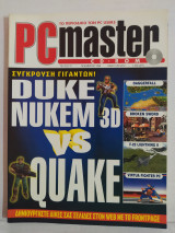 PC Master τεύχος 78