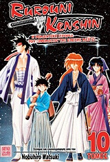 Rurouni Kenshin- Η ρομαντική ιστορία του ξιφομάχου της εποχής Μέιτζι