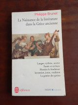 La naissance de la litterature dans la grece ancienne