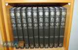 Πάπυρος Larousse Britannica