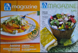 AB Magazine - Τεύχος 30 & 38