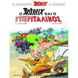 Αστερίξ 37: Ο Αστερίξ και ο Υπεριταλικός