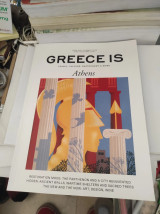 Greece Is Athens #65 - Summer 2026