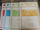 Μακεδονικά Θέματα τόμος Α,Β,Γ,Δ έτη 1987 -2006