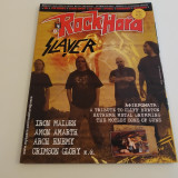 Rock Hard Περιοδικο Τευχος 13