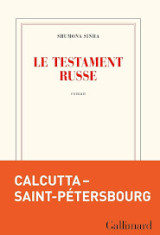 Le testament russe