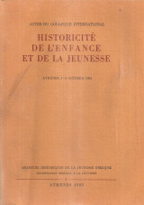 Historicité de l'enfance et de la jeunesse