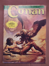Conan #147
