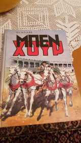 Μπεν Χουρ