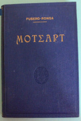 Motsart