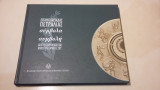 Σύμβολα & συμβολή Επαμεινώνδας Πετραλιάς