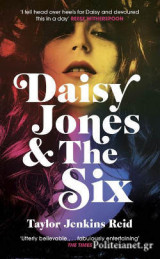 Daisy Jones and the Six