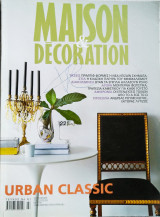 Περιοδικό maison decoration τεύχος 81